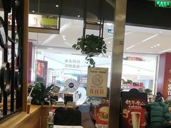 -COSTA COFFEE(西贸凯德晶品4层2店)