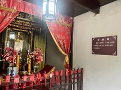 -先蚕祠