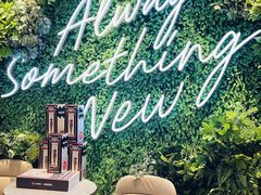 -必胜客(港汇店)