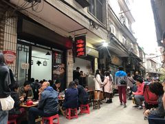 门面-清真·马峰烤肉(小学习北巷店)