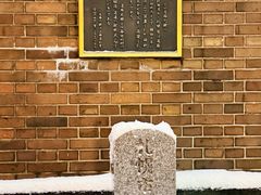 -北海道厅旧本厅舍(旧本庁舎)