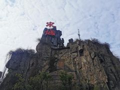 -杭州宋城