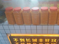 -王婆炒鱼(总店)