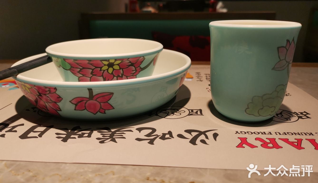 蛙小侠（琶洲保利店）