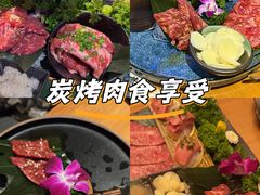 -丸藏和牛烧肉专门店(园区师惠坊店)