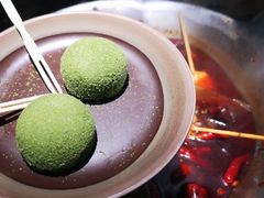 -湊湊火锅·茶憩(石家庄万象城店)