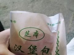 -泸溪河桃酥(秦淮夫子庙一店)
