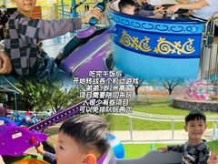-盈香心动乐园