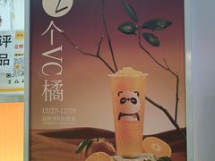 -奎星楼街