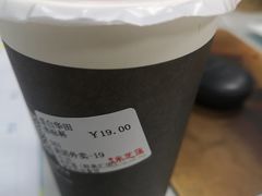 -美芝莲(领展购物广场中关村店)