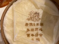 -北京宴(丰台总店)