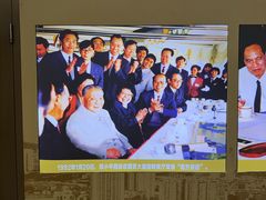 -国贸旋转餐厅(国贸广场店)