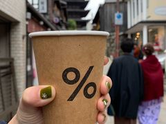 -% Arabica(京都东山店)
