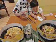 -胡椒厨房(学府凯德店)