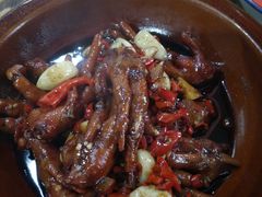 烧大鸡脚-老三样·美食研究中心(世贸路店)