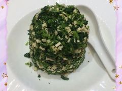 香干馬蘭頭-上海老饭店(北京分店)