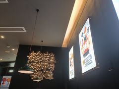 -探鱼·鲜青椒爽麻烤鱼(苏宁广场店)