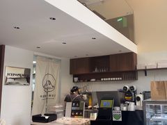-ICEPOPO MILK(玉兰店)