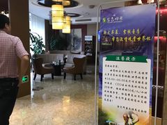 -金色印象·HiFi影音·按摩足疗PLUS(黄泥磅店)