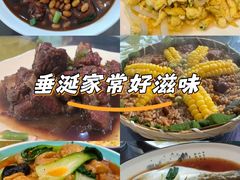 -湖上人家·船菜·私房菜(拈花湾景区店)
