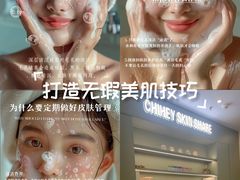 -丽达购物中心(崂山店)