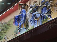 -大明幻境第一城