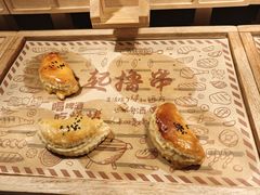 -德得轩烤涮一体自助餐厅(王府井店)