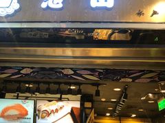 门面-池田寿司·新鲜现做(朝阳大悦城店)