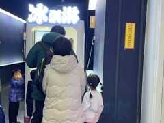 -中国宋庆龄青少年科技文化交流中心