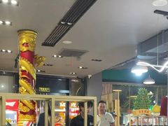 -金龙·打边炉(南京西路店)