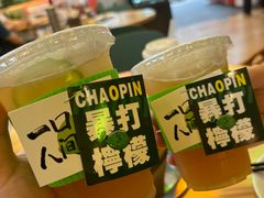 -湛林.粤西大排挡(前门店)