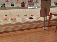 -好利来(南京路一店)