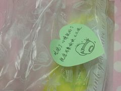 -高麦卷饼王(星海生活广场店)