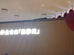 -望蓉城·古法酸菜鱼(世纪汇店)