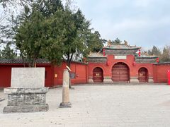 -司马温公祠
