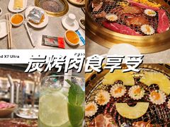 -韩盛·古法烤肉店(皇城恒隆广场店)