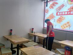 -魔都三兄弟酸辣粉·蘸卤炸串(虹桥万科店)