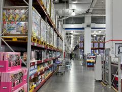 -山姆会员商店(亦庄创意生活广场店)