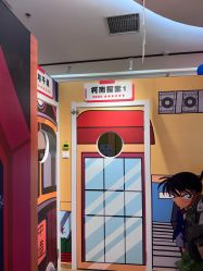 -斯坦熊亲子密室(富力广场店)