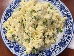 小葱拌豆腐-沣元春饼馆(幸福巷店)