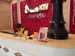 -自由港KTV(王子公主金平店)