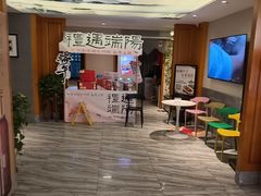 -不倒翁·安徽名菜楼(步行街店)