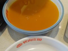 -韩香福烤肉庄园(荣成店)