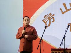 -房山周末相声俱乐部