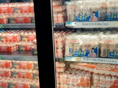 -沃尔玛购物广场(中山店)