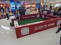 -万达广场(北京槐房店)
