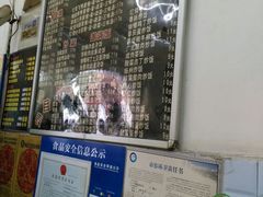 -京陵鸭血粉丝汤(景德路店)