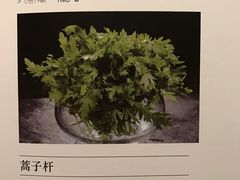 -王家渡火锅店(亦庄店)