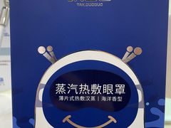 -上海颛桥万达广场