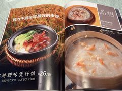-鸽味轩·粤菜小馆(高楼门总店)